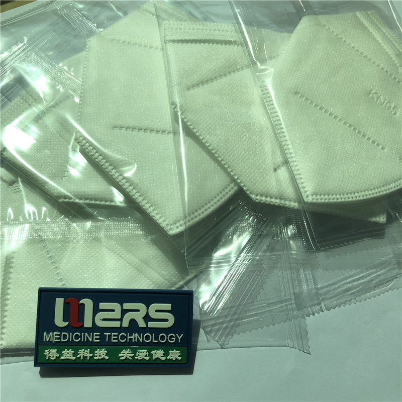 2020 Нетъкан KN95 Защитна немедицинска сгъваема половин 5-слойна маска за лице за самостоятелна употреба