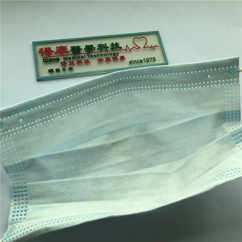 Плазмена маска, удобна и удобна за кожата.