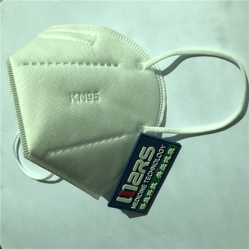 Nice Quality 5ply прахова маска за лицева защита за прах за еднократна употреба kn95