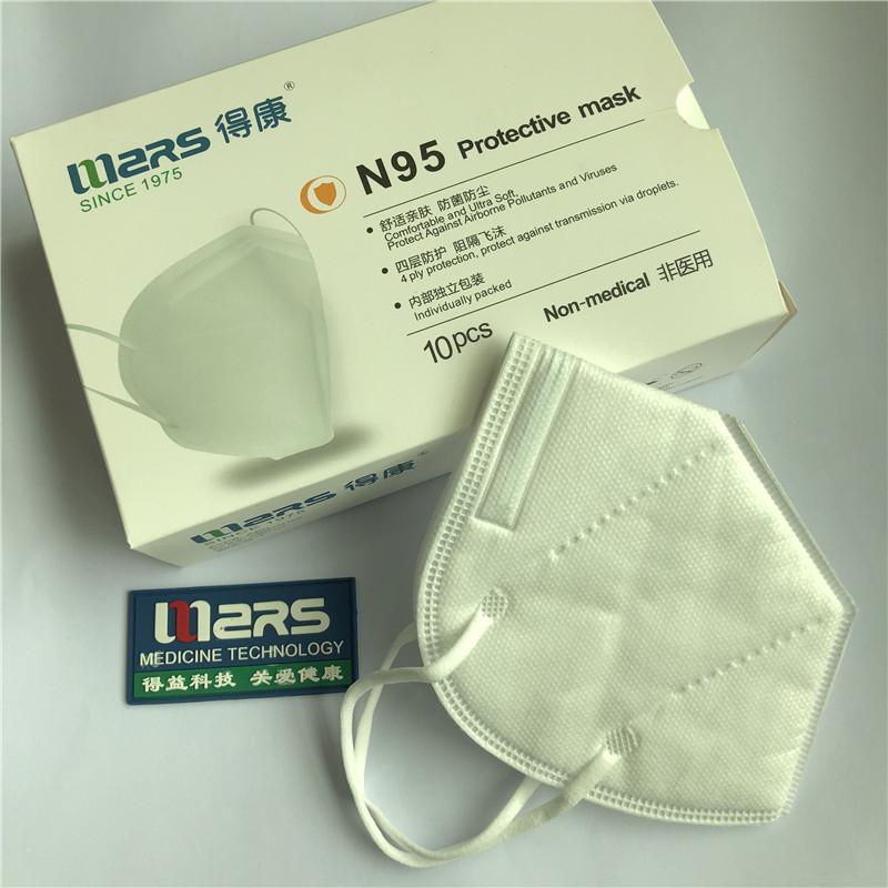 N95 Защитна маска за лице 4ply защита