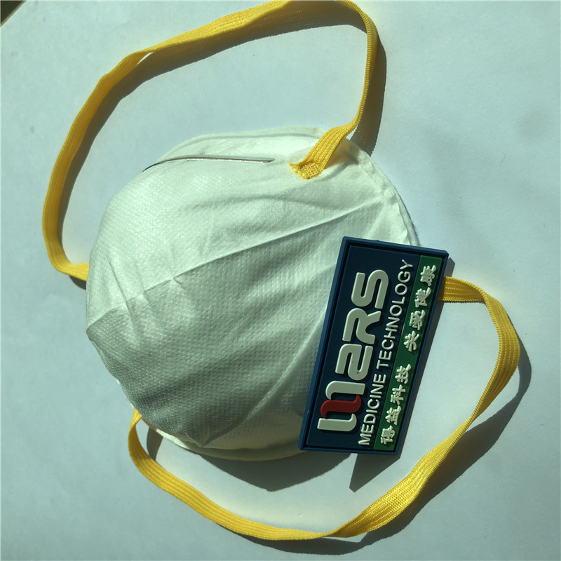 Висококачествена маска за лице за бързо поставяне на чаша с форма N 95