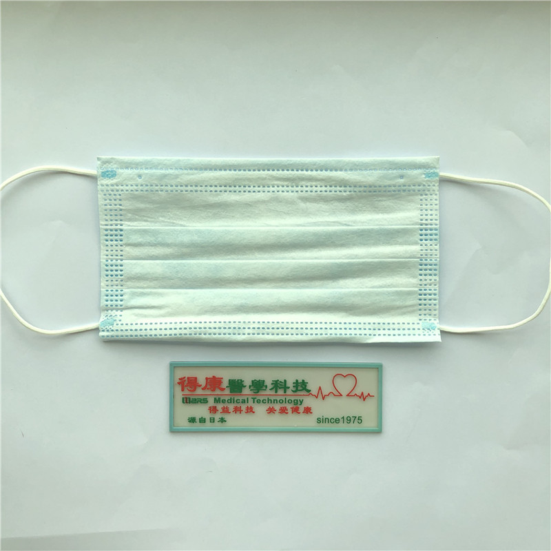 Висококачествена маска за лице за еднократна защита на лицето