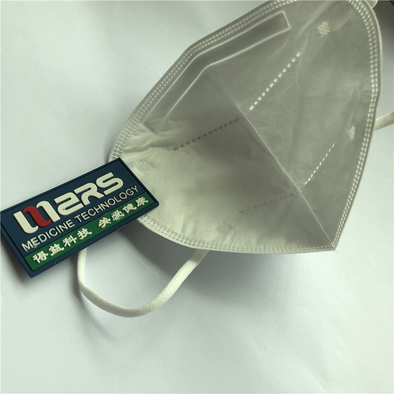 Нетъкана маска за еднократна употреба N95 4 Ply Protection