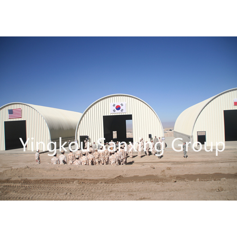 Constellation name (optional)