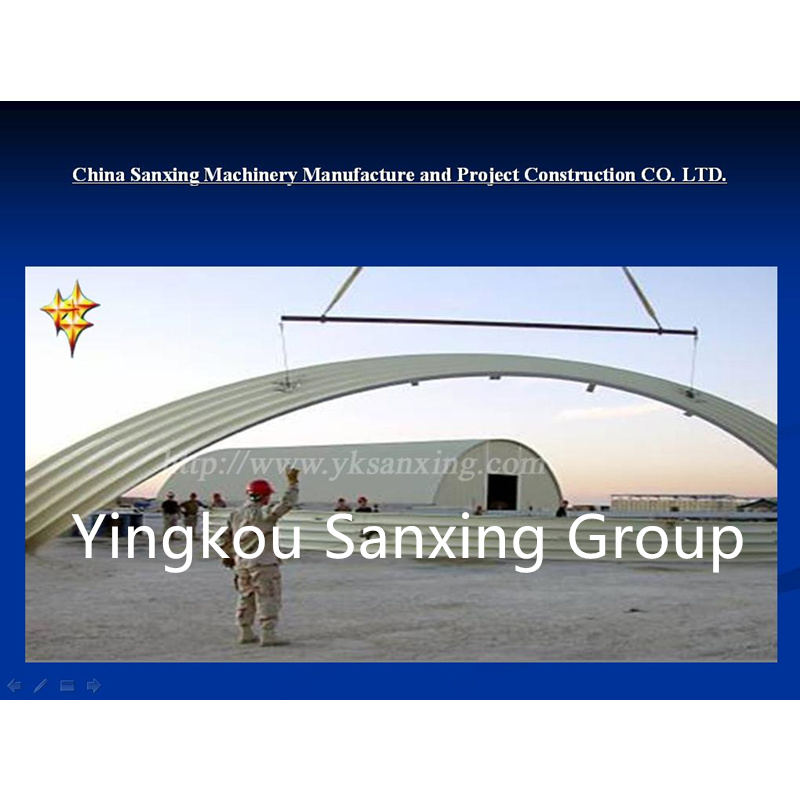 Constellation name (optional)