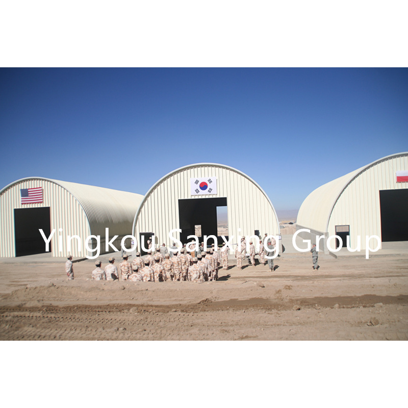 Constellation name (optional)