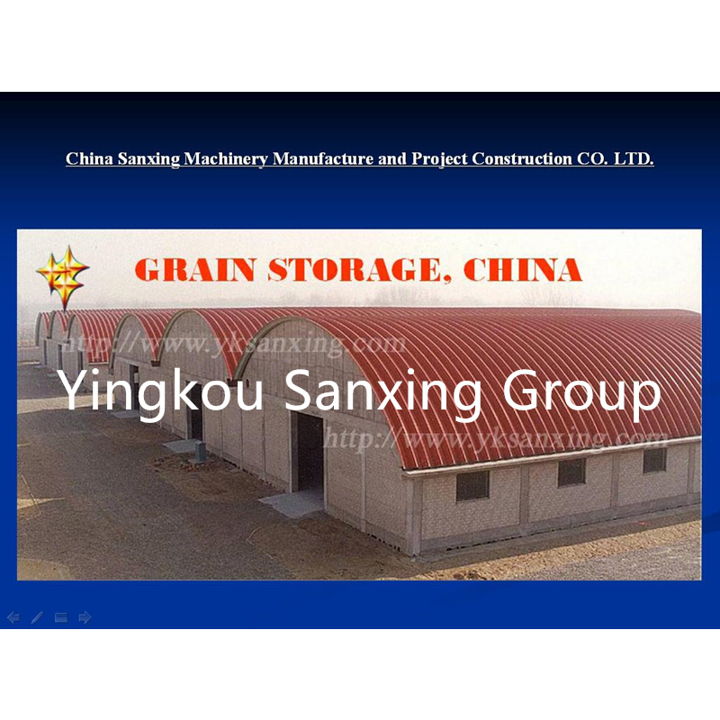 Constellation name (optional)