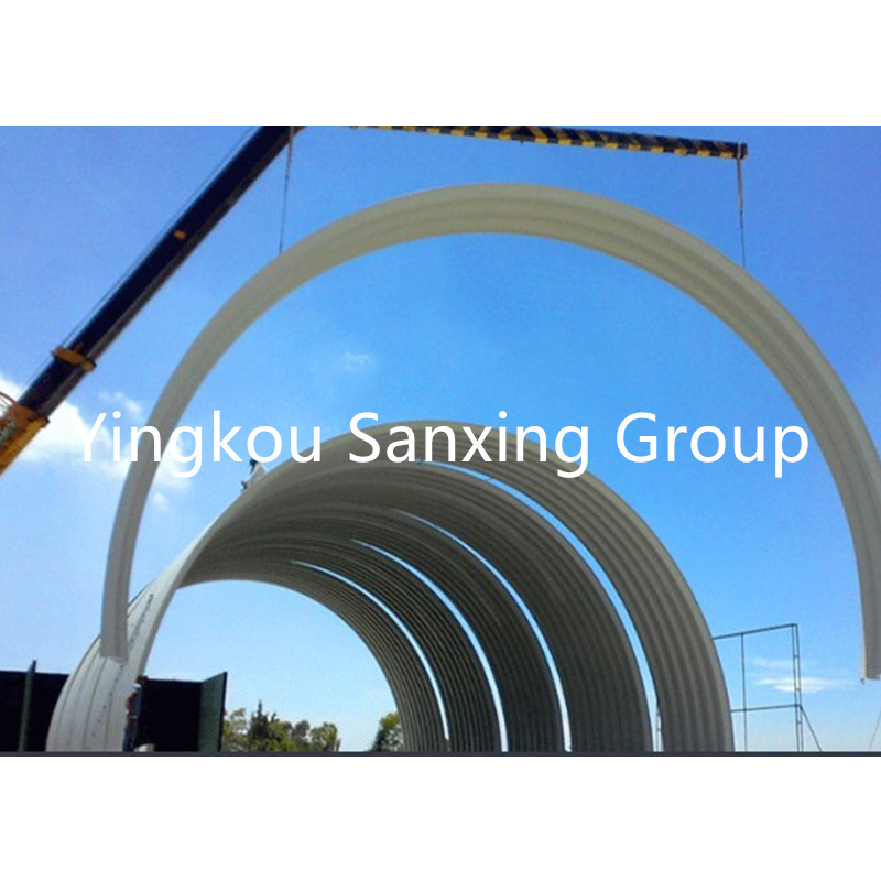 Constellation name (optional)