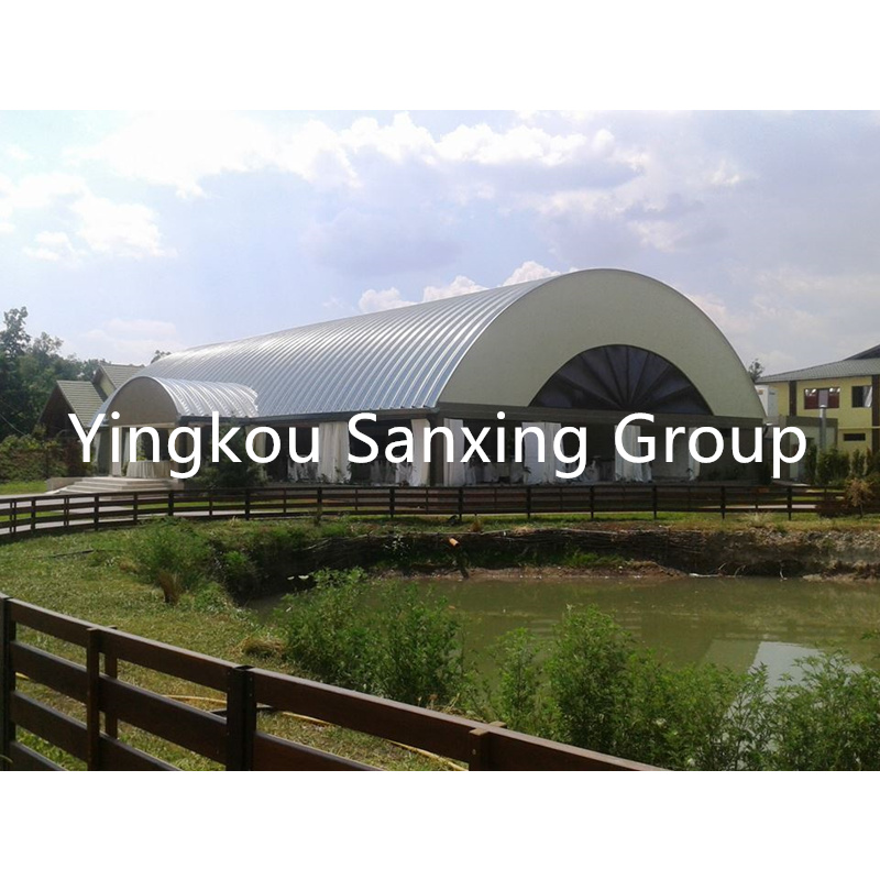 Constellation name (optional)