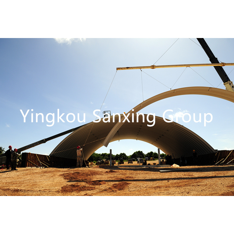 Constellation name (optional)