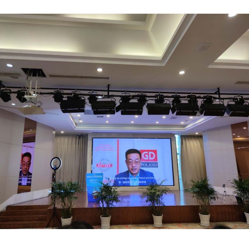 Изложба: 2020.06.24 Онлайн изложба на Нингбо