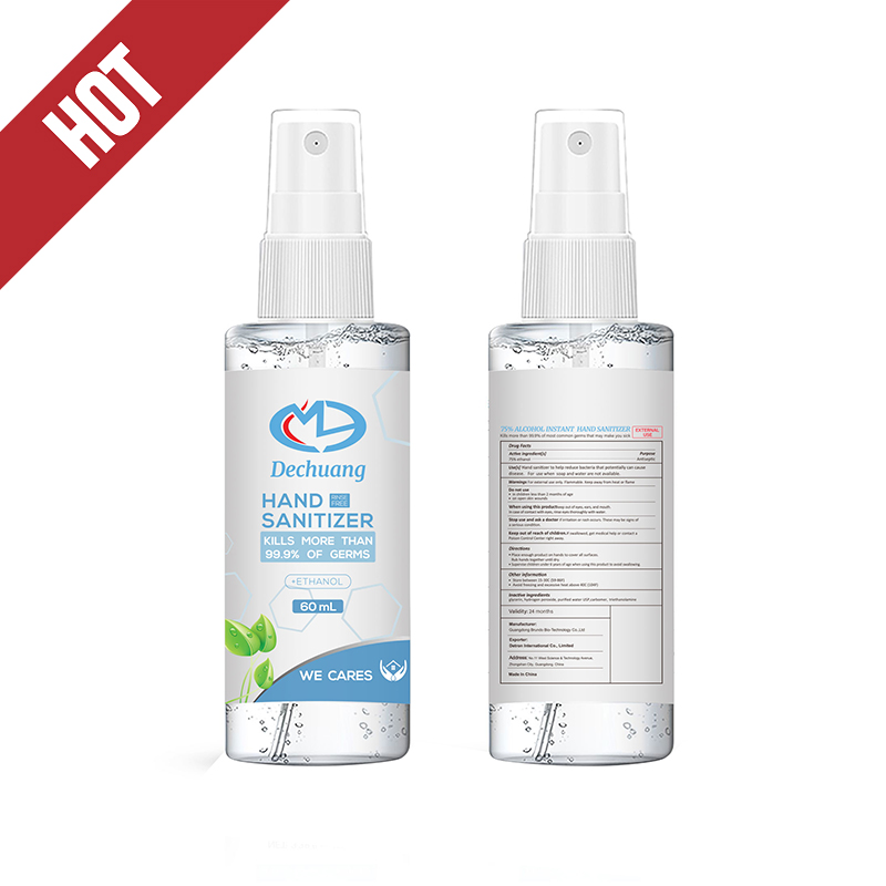 60ml 75% Не промиване на алкохол