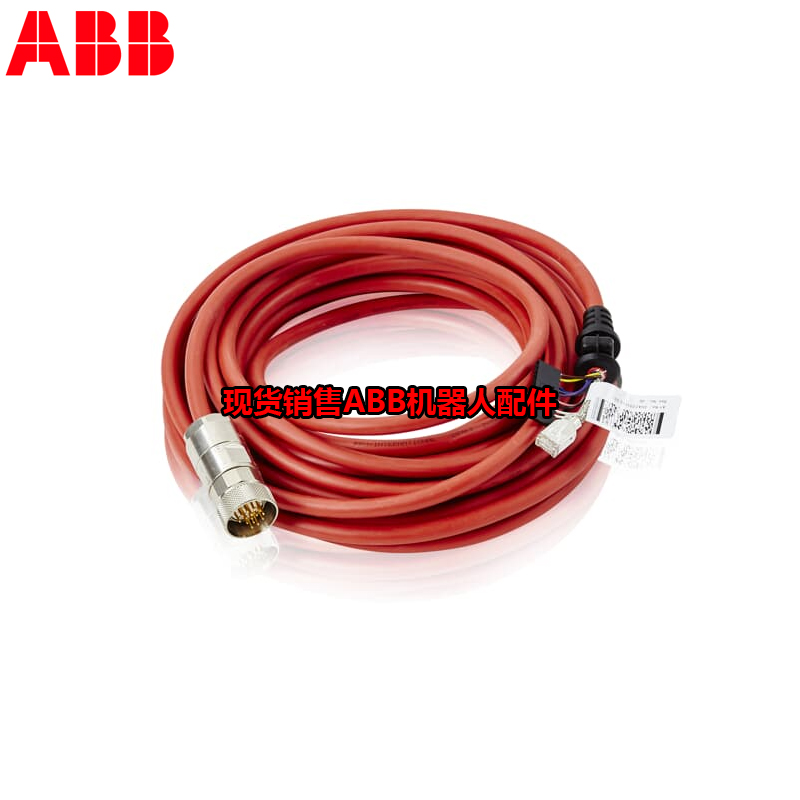 ABB Роботи и части DSQC10003HAC042766-001