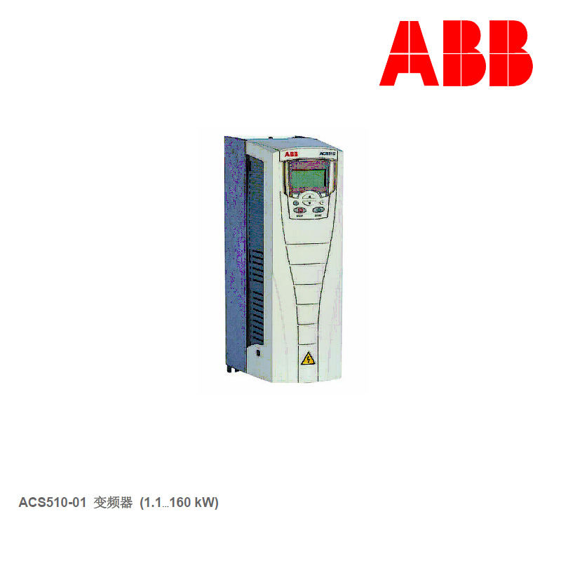 ABB инвертор ACS510-01-03A3-4 ACS510-01-04A1-4