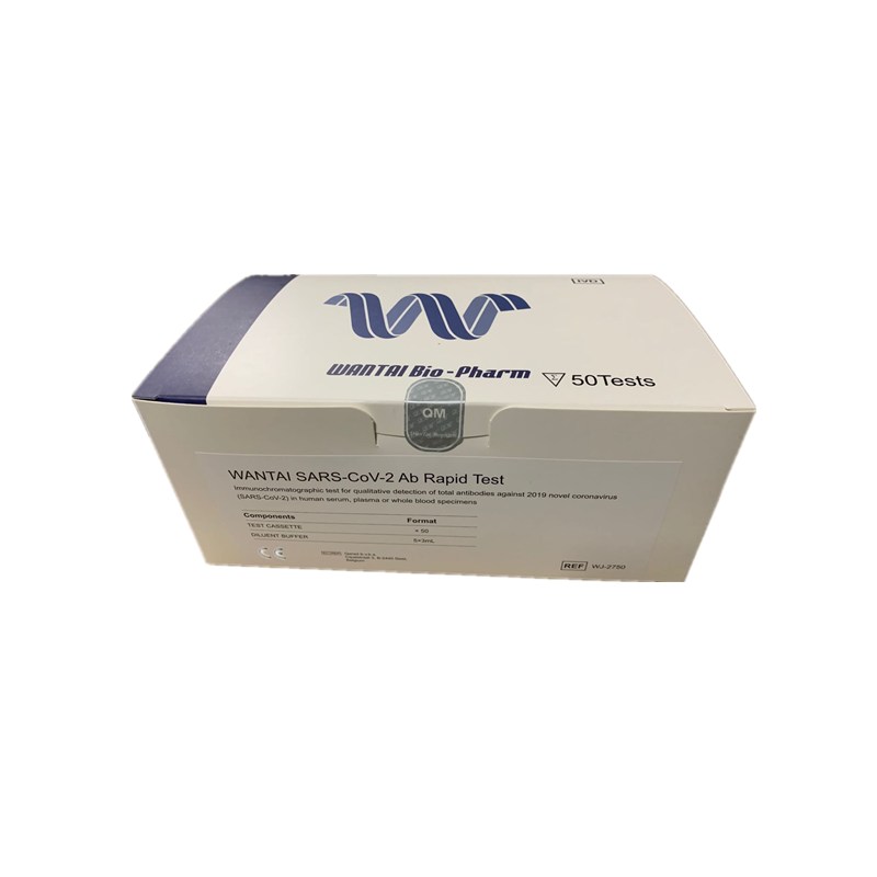 SARS-CoV-2 Ab бърз тест