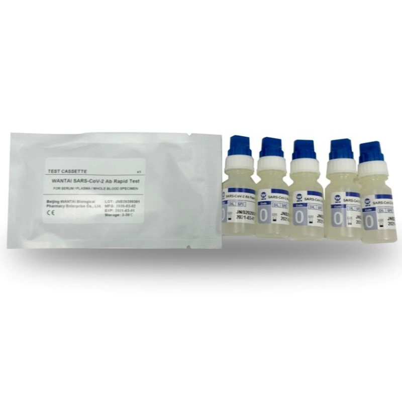 SARS-CoV-2 Ab бърз тест