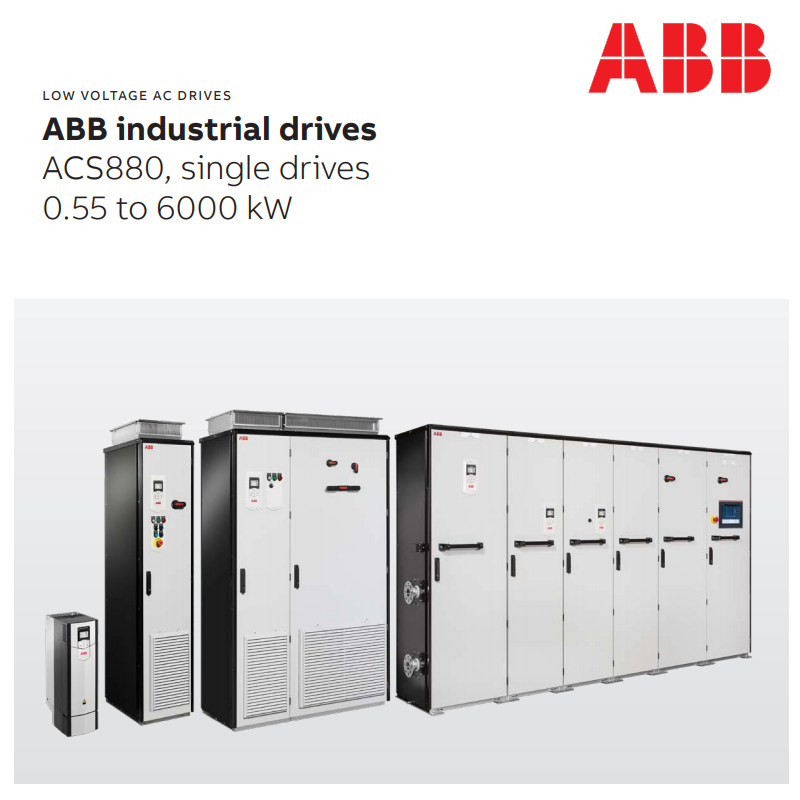 Стандартни задвижвания ABB ACS150-01E-02A4-2 ACS150-01U-02A4-2