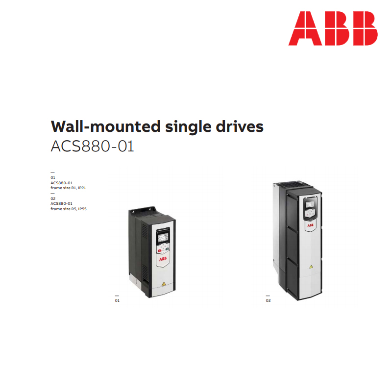 Стандартни задвижвания ABB ACS150-01E-02A4-2 ACS150-01U-02A4-2