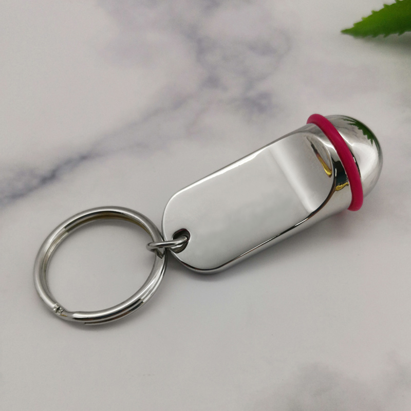 Black Metal Hotel Keychain