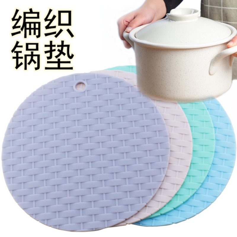 Кръгла тъкана подложка