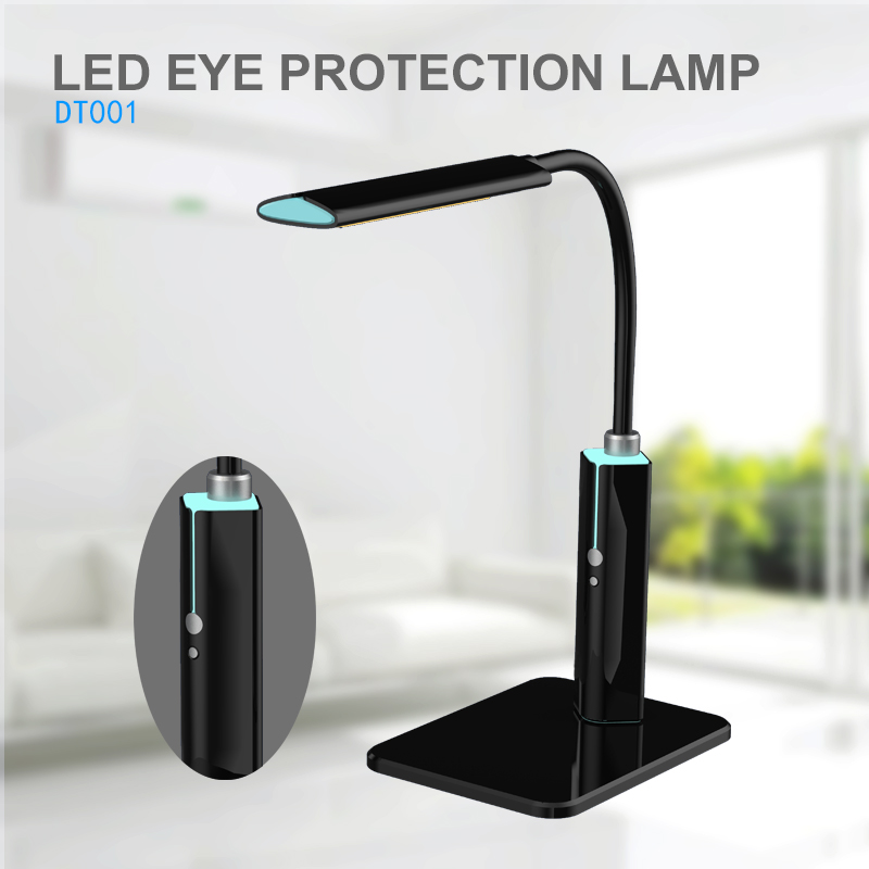 LED ЛАМПА ЗА ЗАЩИТА НА ОЧИТЕ DT001