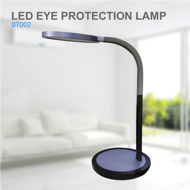 LED ЛАМПА ЗА ЗАЩИТА НА ОЧИТЕ DT002