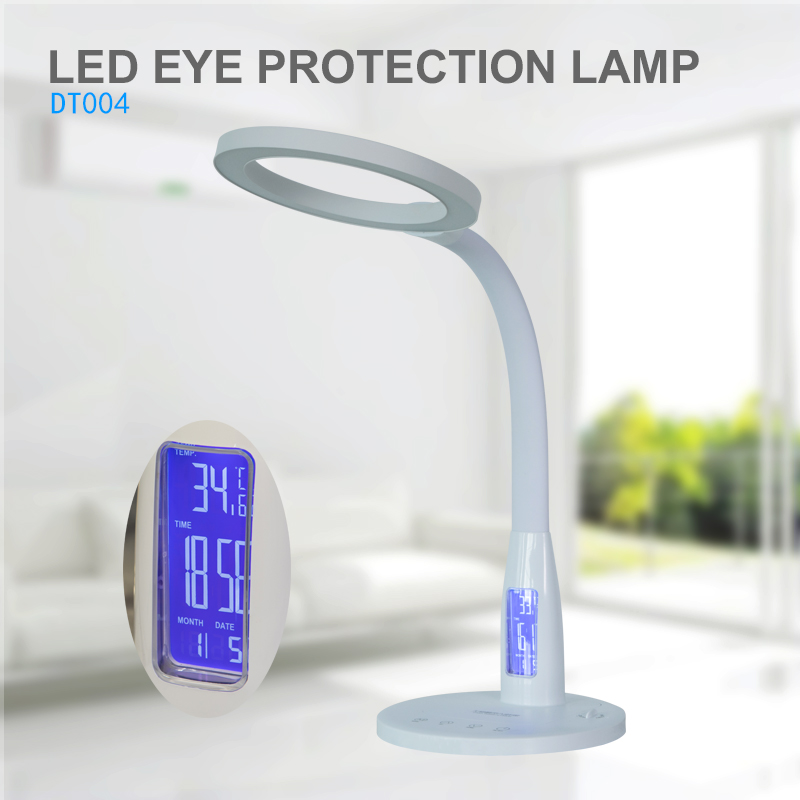 LED ЛАМПА ЗА ЗАЩИТА НА ОЧИТЕ DT004