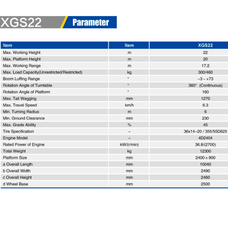 Телескопични стрелови асансьори XGS22