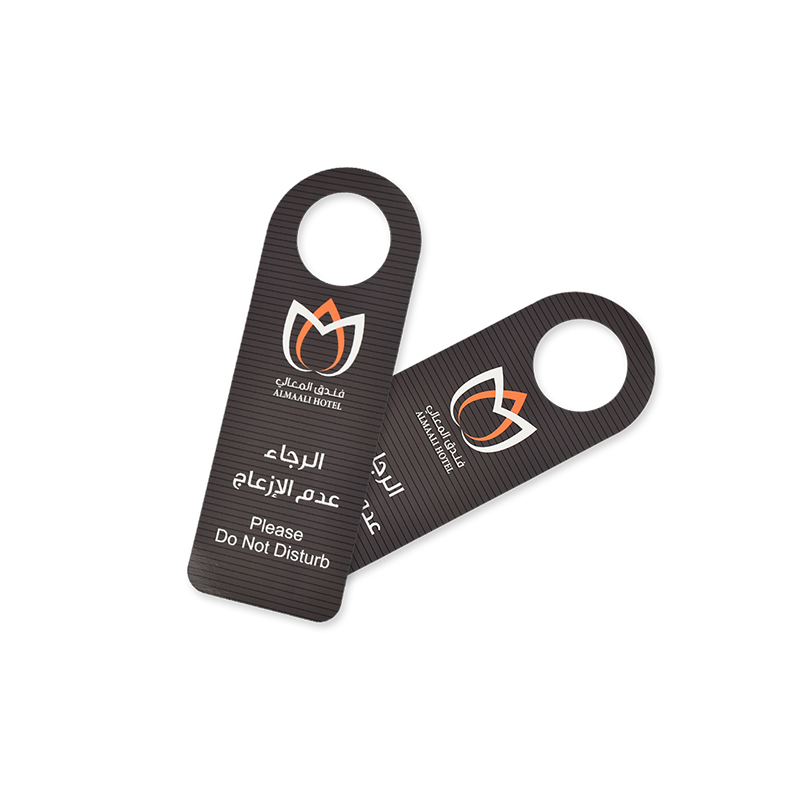 Етикет на вратата