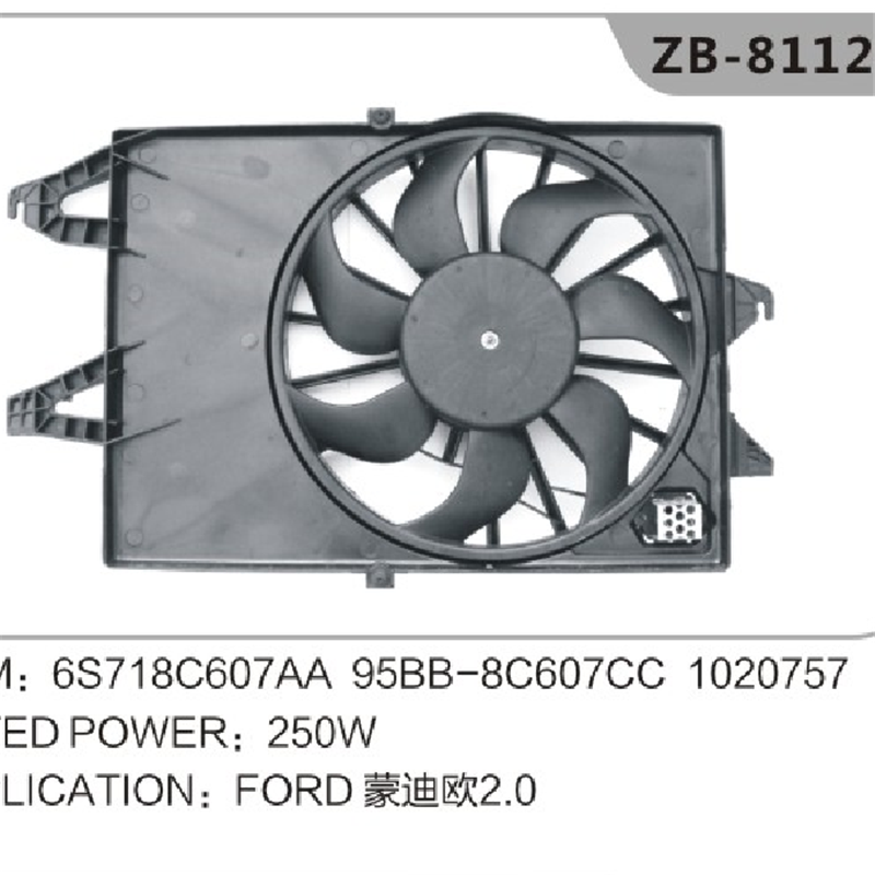 FORD MONDEO Вентилатор на радиатора на двигателя 6S718C607AA