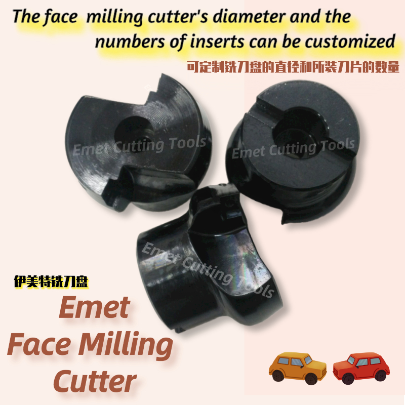 Резачка за мелене на лицето (Emet Face Milling Cutter)
