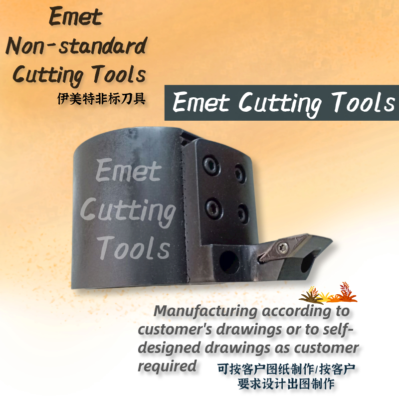 Emet Нестандартни режещи инструменти \/ Металорежещи инструменти \/ Токарни инструменти