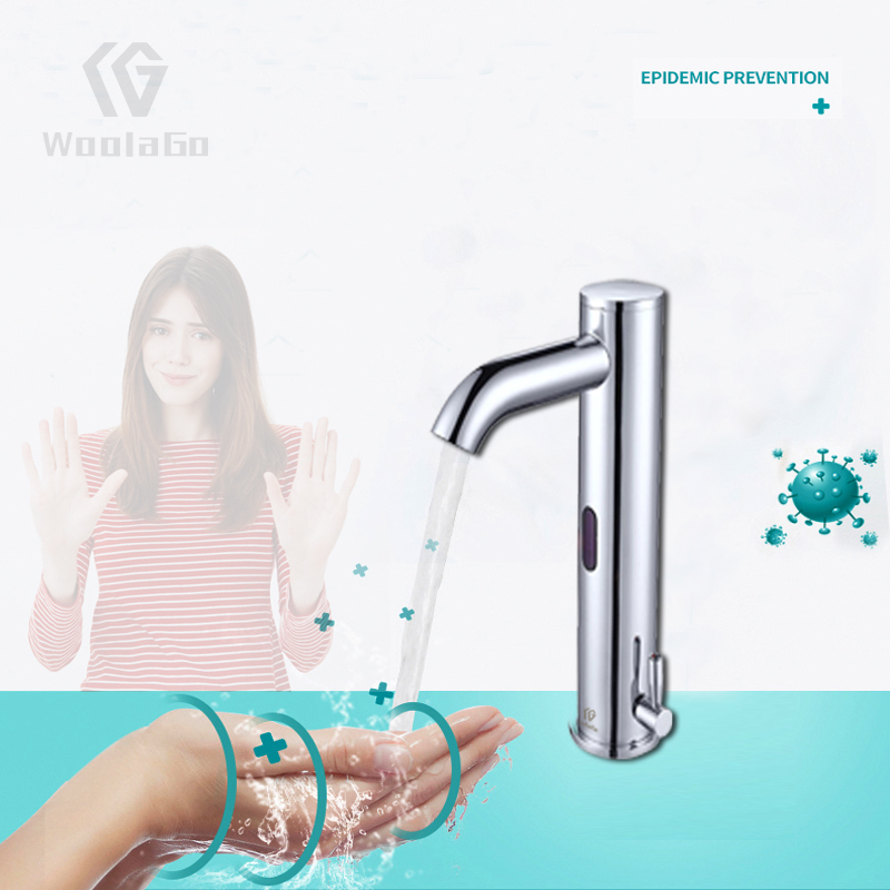 Автоматичен кран за интелигентни сензори-SBF1612