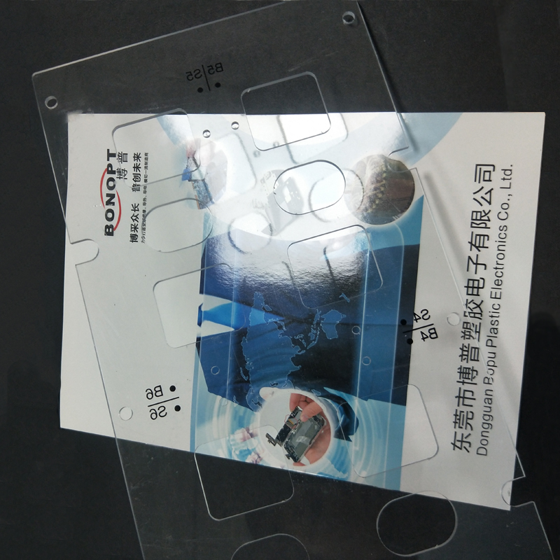 BOPU на едро батерия изолация капак 3.1MMPC прозрачна борда на модула на батерията