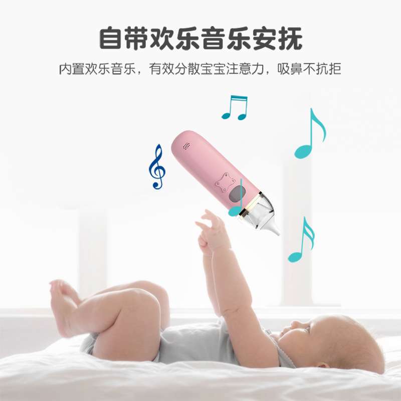 Горещи продажби Продукти USB зареждане MUCUS REMOVER SNOT SUCKER за новородени Детски малки деца деца Възрастен бебе назален аспиратор
