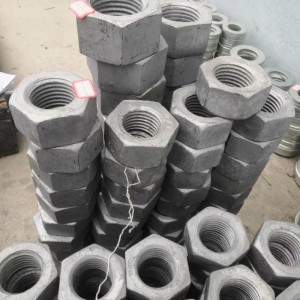 Морски продукти за закрепване