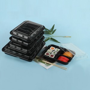 Обедна кутия 520A3