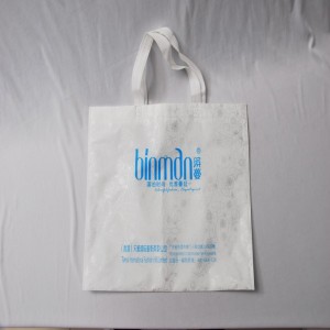 Дълготрайни пликове за еднократна употреба