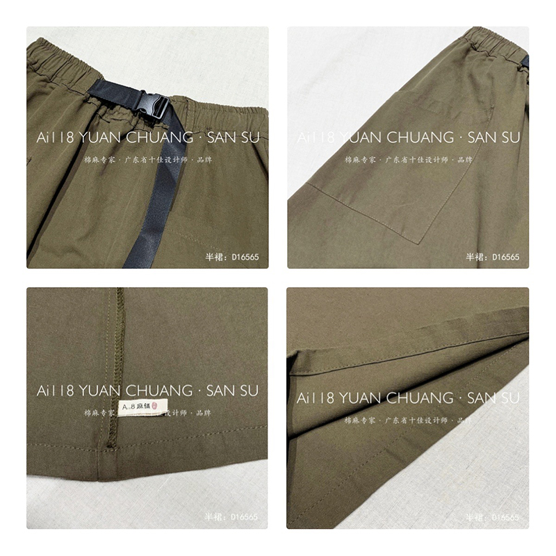 Loose-фитинг дизайн Minimalist Straight Style Casual Solid color памук и лен, които са по поръчка Midi Skirt 16565
