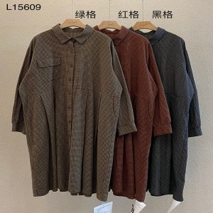 Loose-fitting sign Minimalist Stylish Casual Solid color Printed color памук и лен, които са по поръчка 15609 Ризи