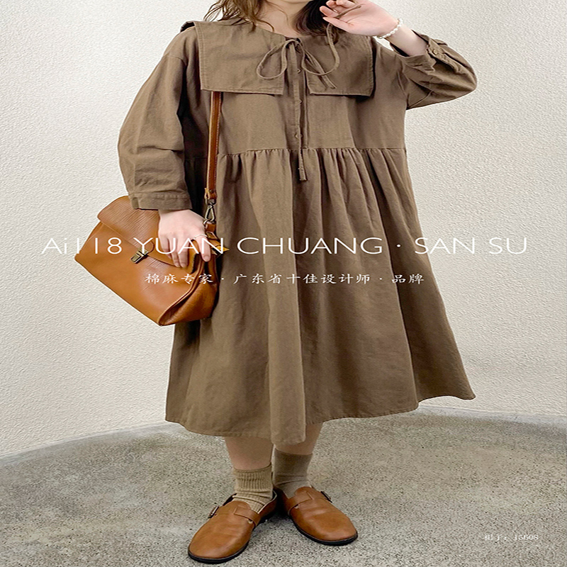 Loose-fitting sign Minimalist Stylish Casual Solid color Printed color памук и лен oversized curst 15608 Shirt Dress