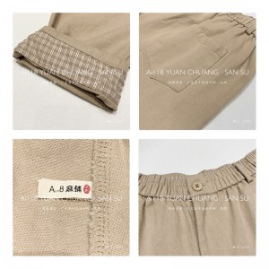 Свободните дамски панталони, които са пригодени за всякакви поводи, най-удобният обикновен памучен лен стил 11710 Стилни и отпуснат...