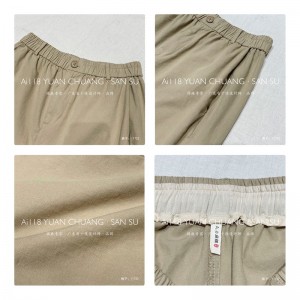 Свободните дамски панталони, които са пригодени за всякакви поводи, най-удобният обикновен памучен лен стил 11722 стилен и свободен...