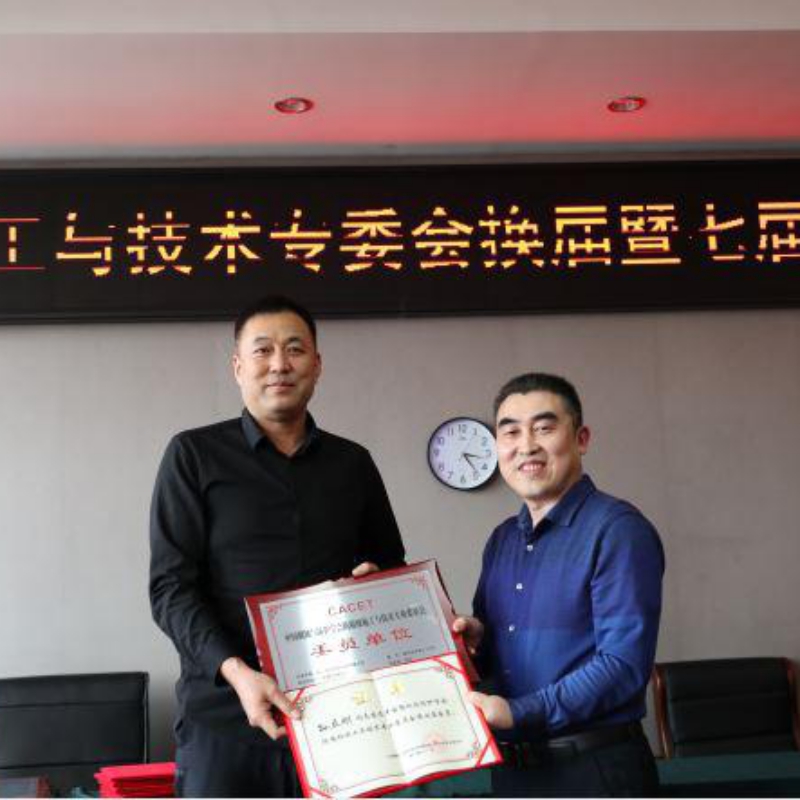 Не е родена електронна полупроводникова верига, десет пъти по-висока от традиционната проводимост.