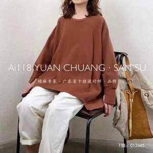 Съблазнителен дизайн, минималист, стил на кръгла яка, стилът на стилът на стилът на калкуларния твърд цвят памук и лен, които са по...