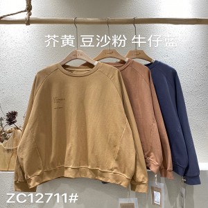 Съблазнителен дизайн Minimalist Round Collar Stutched Sluves Stilched Style Casual Solid color памук и лен, които са по поръчка 12711 Sweatshirts