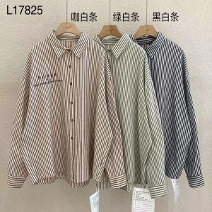 Свободно монтиран дизайн Minimalist Stylish Casual Solid color Striped Проверен за голям размер 17825 Вертикална раирана риза