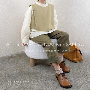 Loose- using sign Minimalist Stylish Casual Solid color Striped Checked oversized 19505 Rind clarge Shirt + Waistcoat