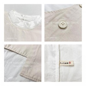 Loose- using sign Minimalist Stylish Casual Solid color Striped Checked oversized 19505 Rind clarge Shirt + Waistcoat