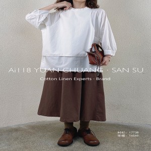 Loose- using sign Minimalist Stylish Casual Solid color Striped Checked oversized count 1738 Кръгла яка риза